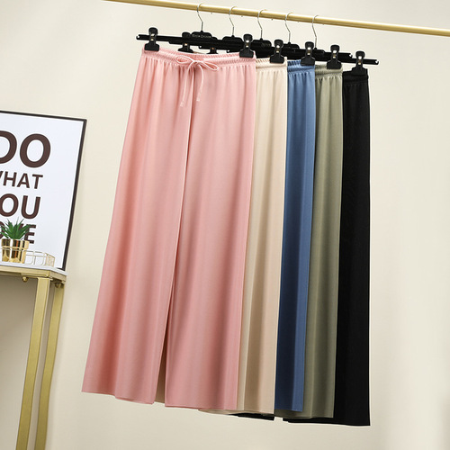  Spring and Summer Ice Silk Straight Leg Pants Loose Thin High-Waist Women's Wide Leg Pants Face Mask Pants Women Wholesale