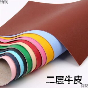 �ֹ�diy������߅���ϲ�ɫƤ�Ӷ���ţƤ����ţƤƤ�ϱ�����������