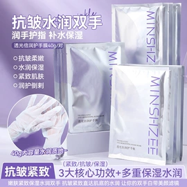 唇釉;腮红、胭脂;眼影