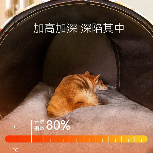 Large dog house for all seasons, medium and large dogs, extra large house, dog house, removable and washable golden retriever pet supplies nest