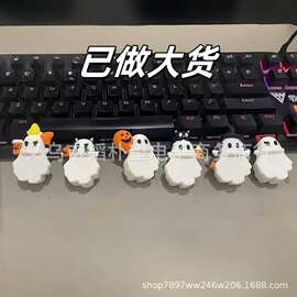 跨境新品Ghostees Mystery Phone Buddy 神秘电话伙伴