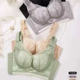 滑滑杯3329#贴身无感网纱蕾丝内衣34-40中厚B杯聚拢四排扣文胸尾