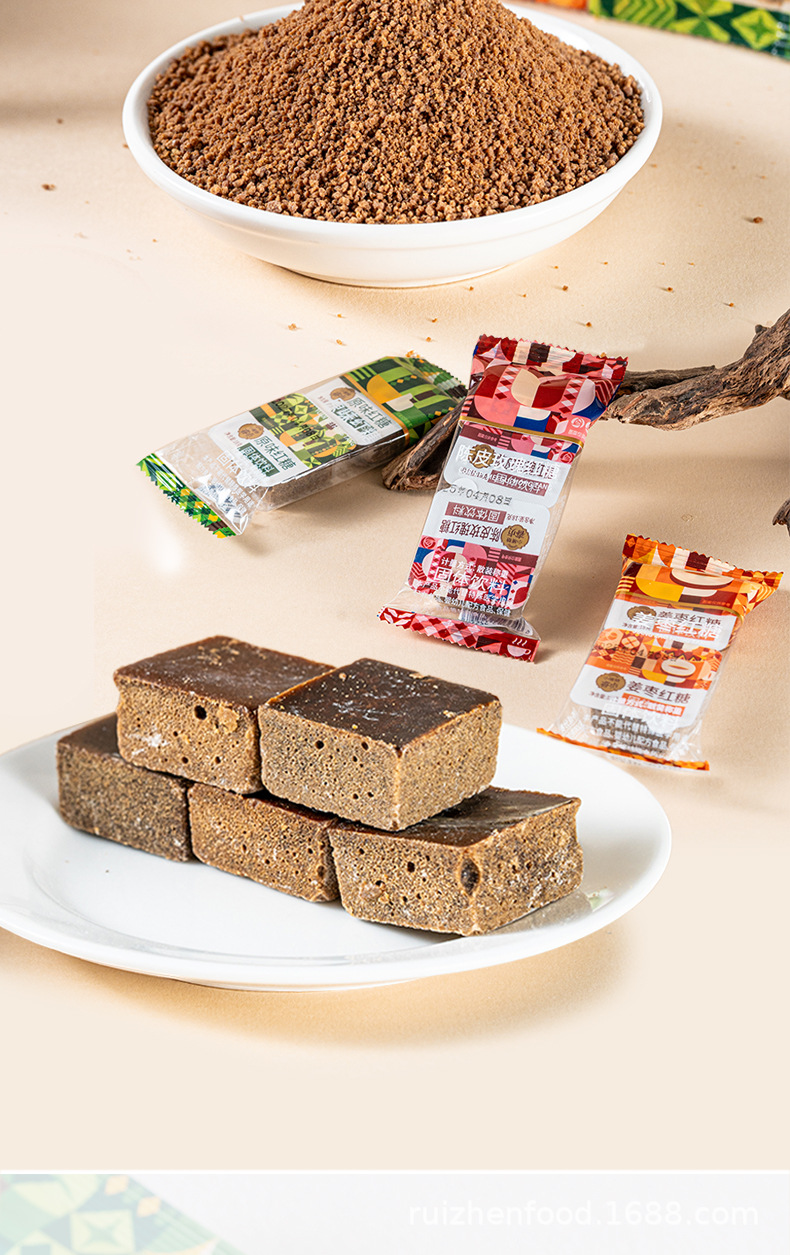 Instant Brown Sugar Ginger Tea Yunnan Hong Tang Pure Sugarcane Traditional Craft 18g 20g Sachets preparation