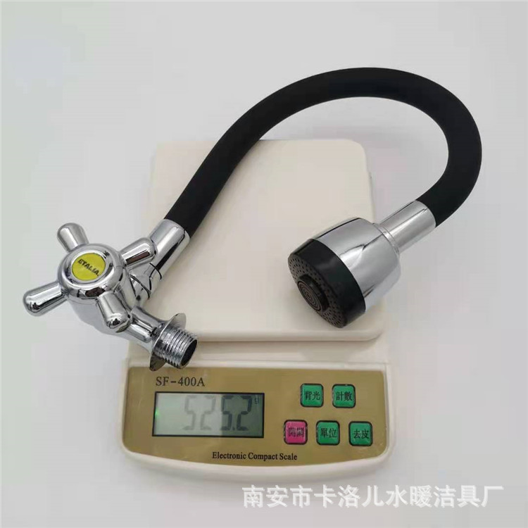 913d1bfcf2cc943943963290f05358