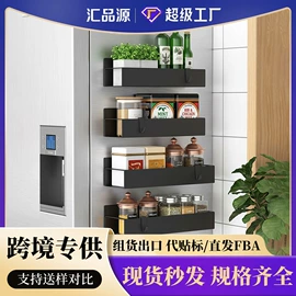 厨房置物架;卫浴置物架;收纳架