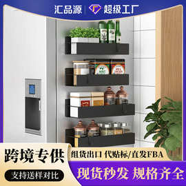 跨境磁吸冰箱置物架免打孔调料架冰箱侧挂架厨房用品置物架整理