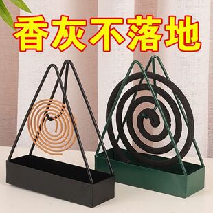 Creative Hanging Metal Triangle Mosquito Coil Holder Tray Fireproof Sandalwood Ash Catcher Mosquito Coil Stand