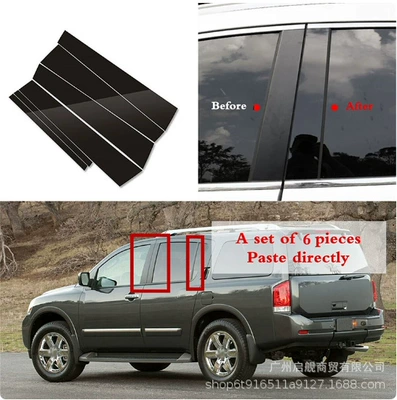 center pillar sticker, Şüşə kənarı xromları/moldingləri
