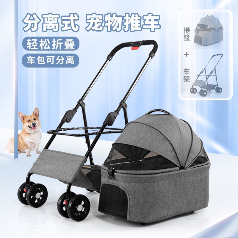 Carrito Desmontable para Mascotas Metal Plegable para Perros y Gatos image 3