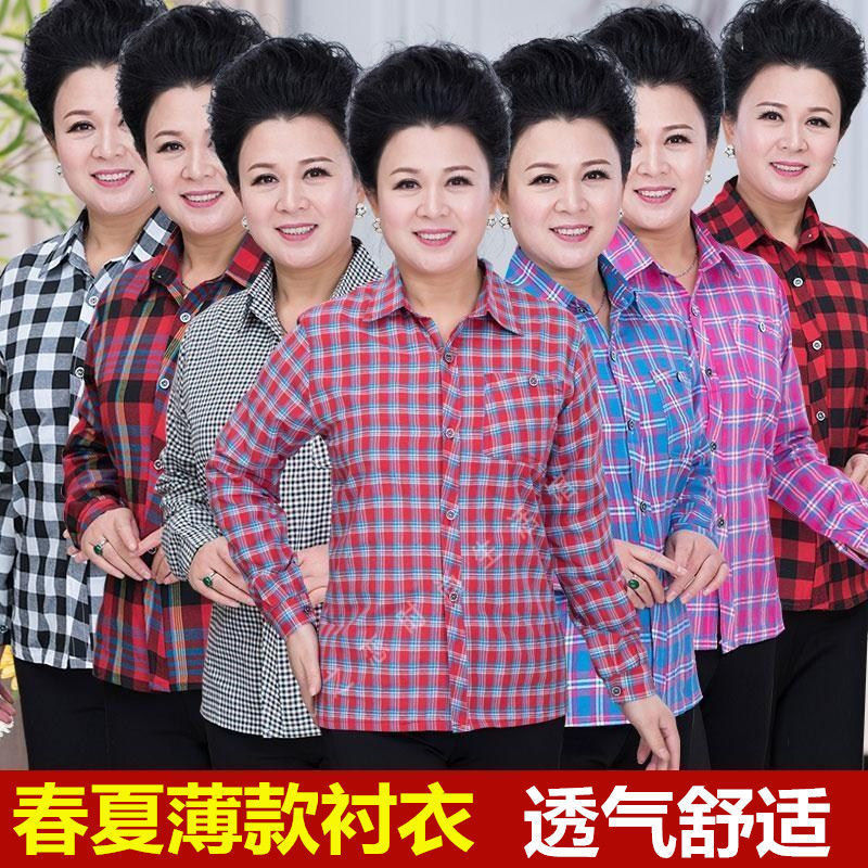 Wholesale middle-aged women's shirt women loose long sleeve slim polyester cotton plaid shirt Women middle-aged women 40-50