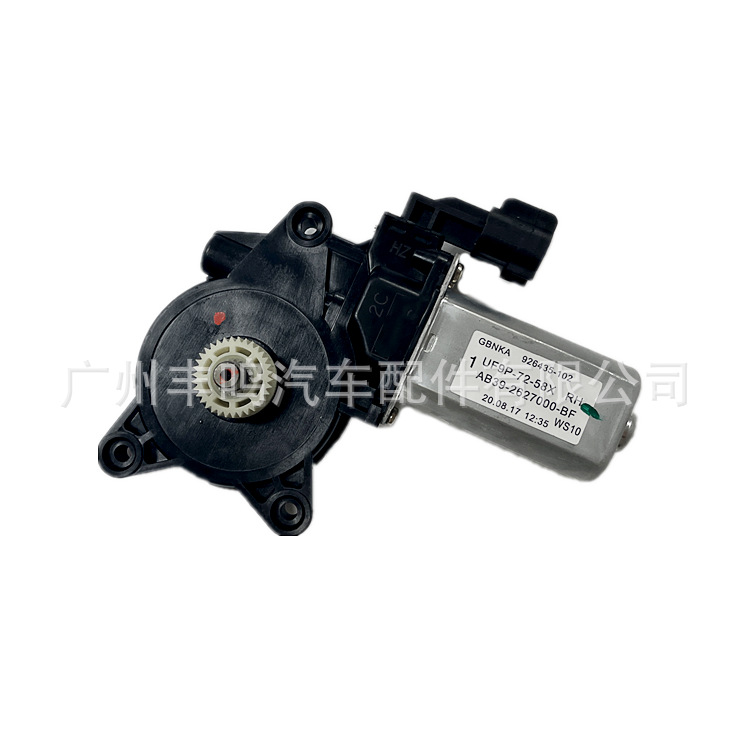 UF9P-72-58X adecuado para/BT50/RANGER motor elevador de vidrio