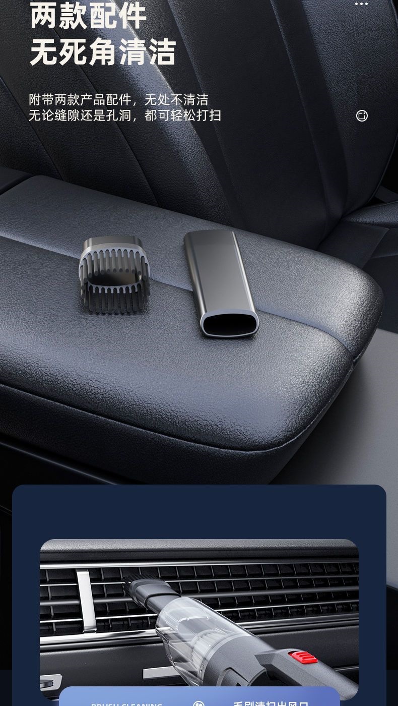 Car vacuum cleaner with strong suction, small handheld mini wireless charging for car and home use
