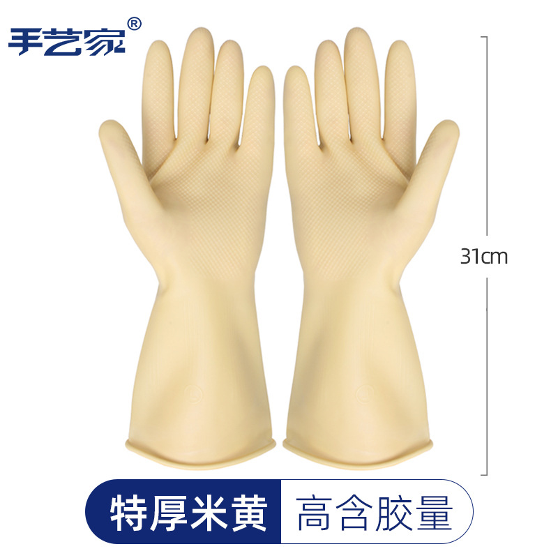 장인 105g 높은 접착제 함유
