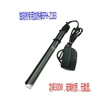 加热棒气泡蚀刻机腐蚀机 加热腐蚀液蚀刻液 玻璃和不锈钢材质