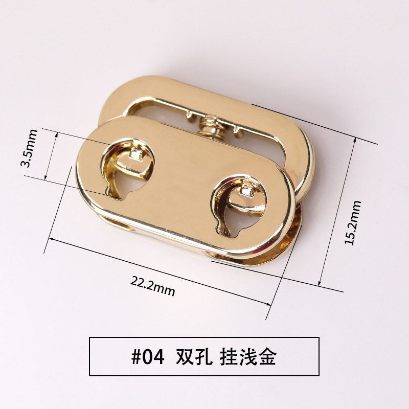 金属スプリングバックル、二穴ロープバックル、調整バックル、丸合金バックル、付属品、単穴ゴムバックル、地雷豚鼻バックル|undefined