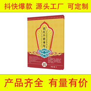�ؾŹ�ͬ����׵�N�h�t���ί��N��ʹ�ί��N����NԴ�^���Sһ�����l