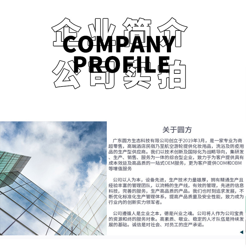 微信图片_20230626103948