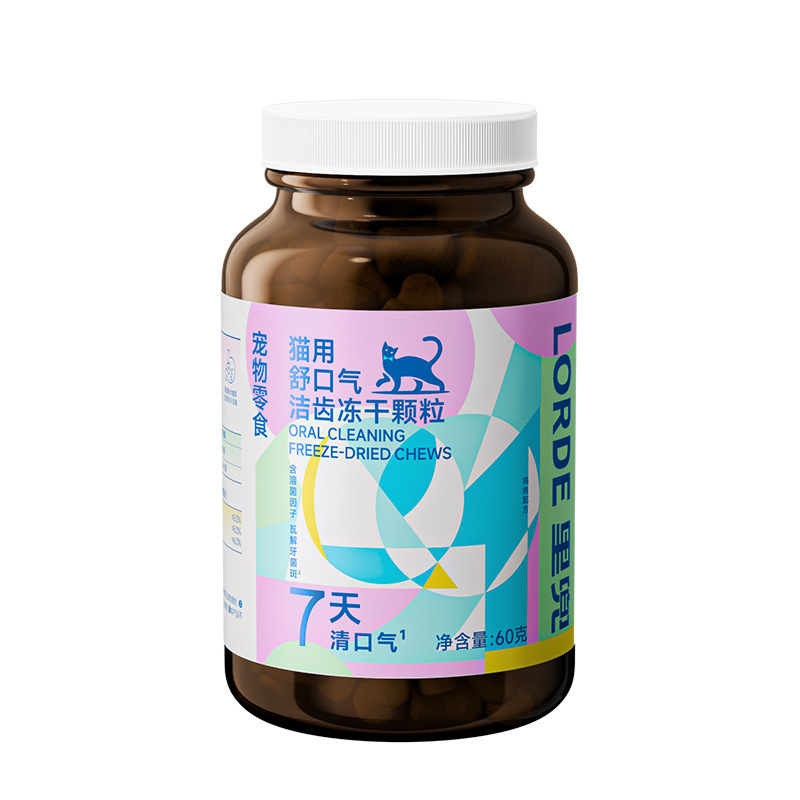 LORDE里兜全系列宠物湿巾去味除臭防护喷雾洁齿冻干猫狗日常用品|undefined