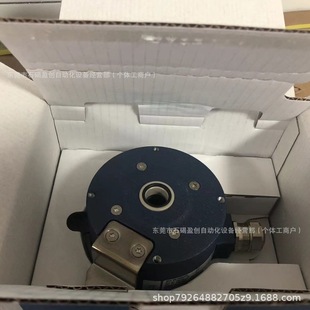 Leine&Linde Encoder 861900220-1024 Xhi861007455 Negotiation