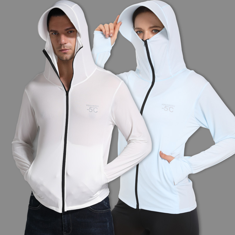 Sun Protection Clothing for Men, Summer Sunburn Prevention Jacket, Outdoor Fishing Jacket, Trendy Summer Thin Jacket, Lightweight