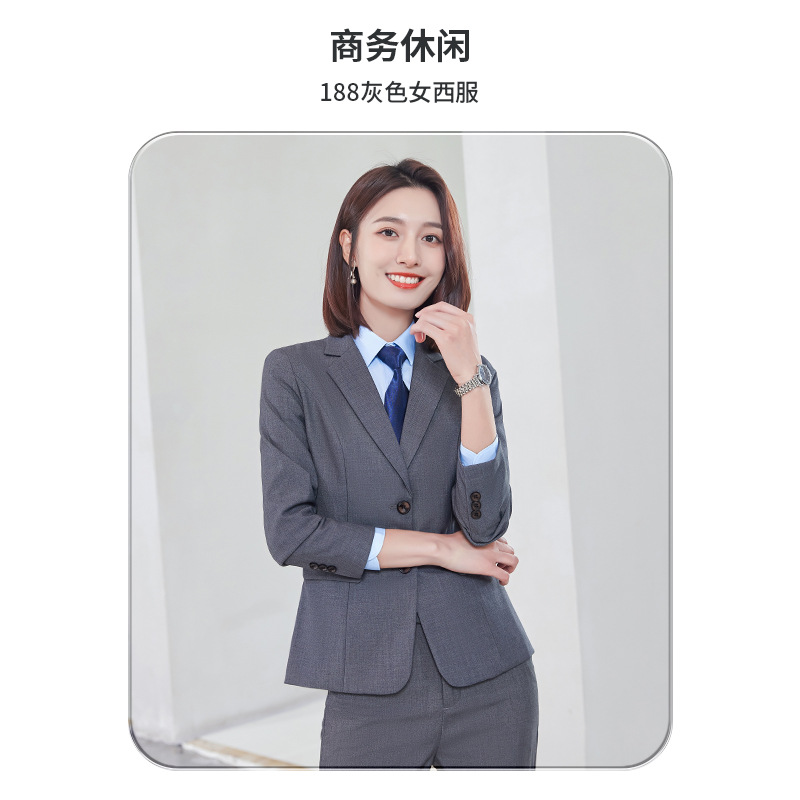 188 gray women's suit