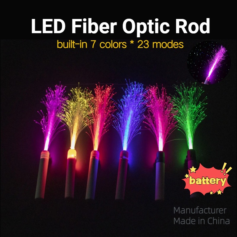 LED Fiber optic rod7�ʱ�ɫӫ����ư�ҹ���ɶ������ݳ��ᷢ���