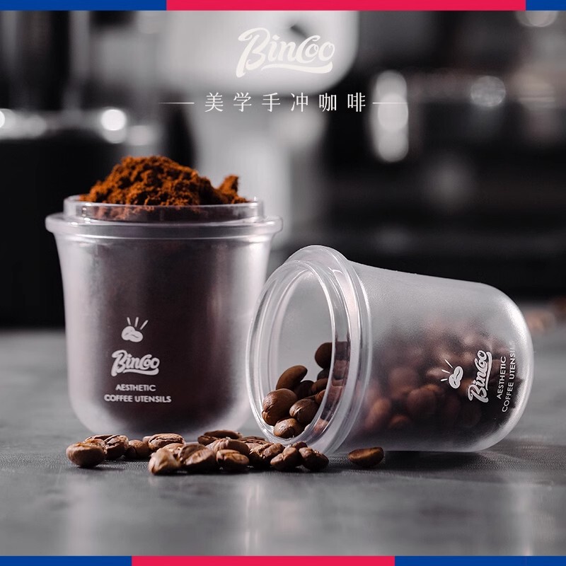 Bincoo Coffee Powder Cup Coffee Weighing Bean Transparent Fragrance Cup Inverted Powder Fly Anti-Fly Powder Appliance 58mm