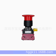 ��ƷIDEC��Ȫ��ͣ�_�PHW1B-V411R HW1B-V402R HW-CB02  HW-CB11