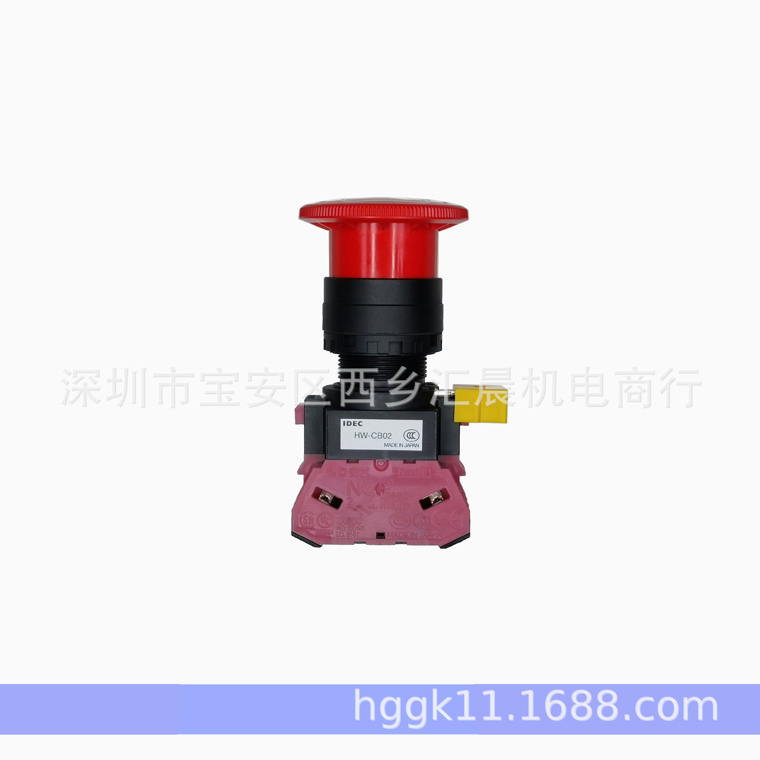 正品IDEC和泉急停开关HW1B-V401R HW1B-V410R