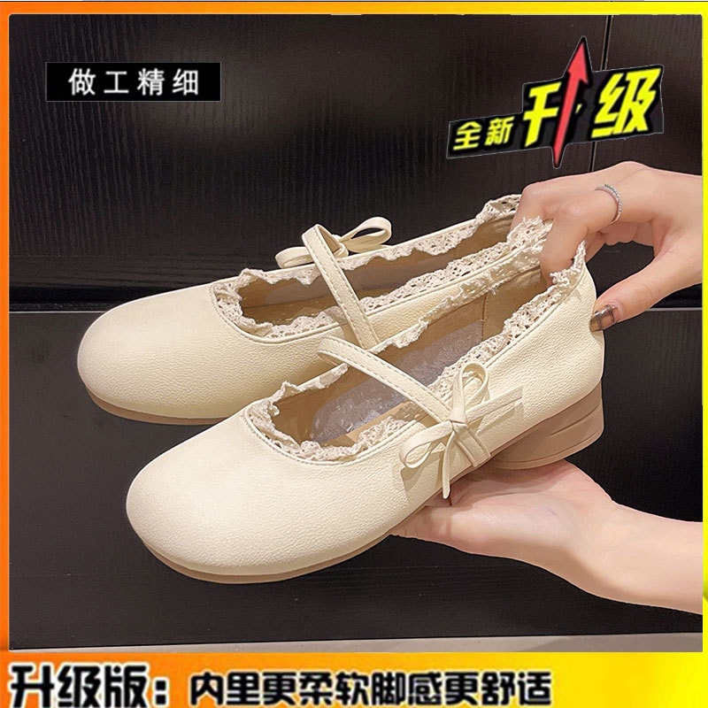 Beige, upgraded version
