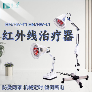 ������������늴Ų��ί�������h�t�⾀�������L���P��С̨ʽ���