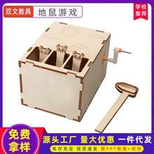 �ƌWС���С�l��С�����ֹ�diy���ϴ����������Α�Ƽ����