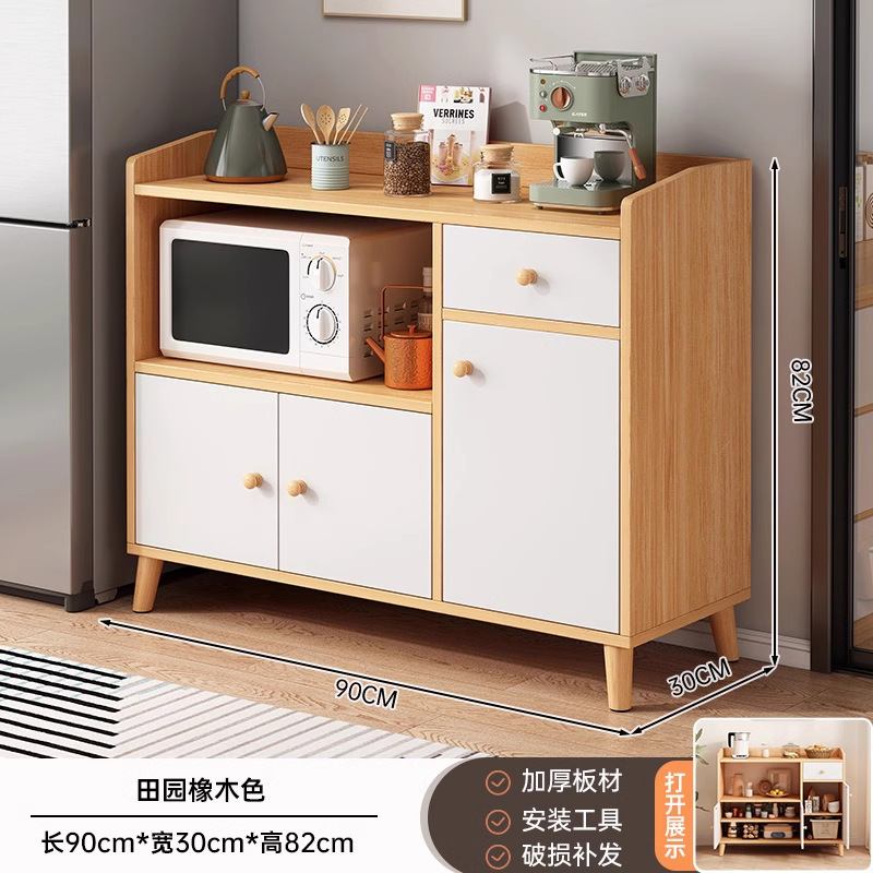 お茶の戸棚に物を置く家庭用は壁のそばにあります。|undefined
