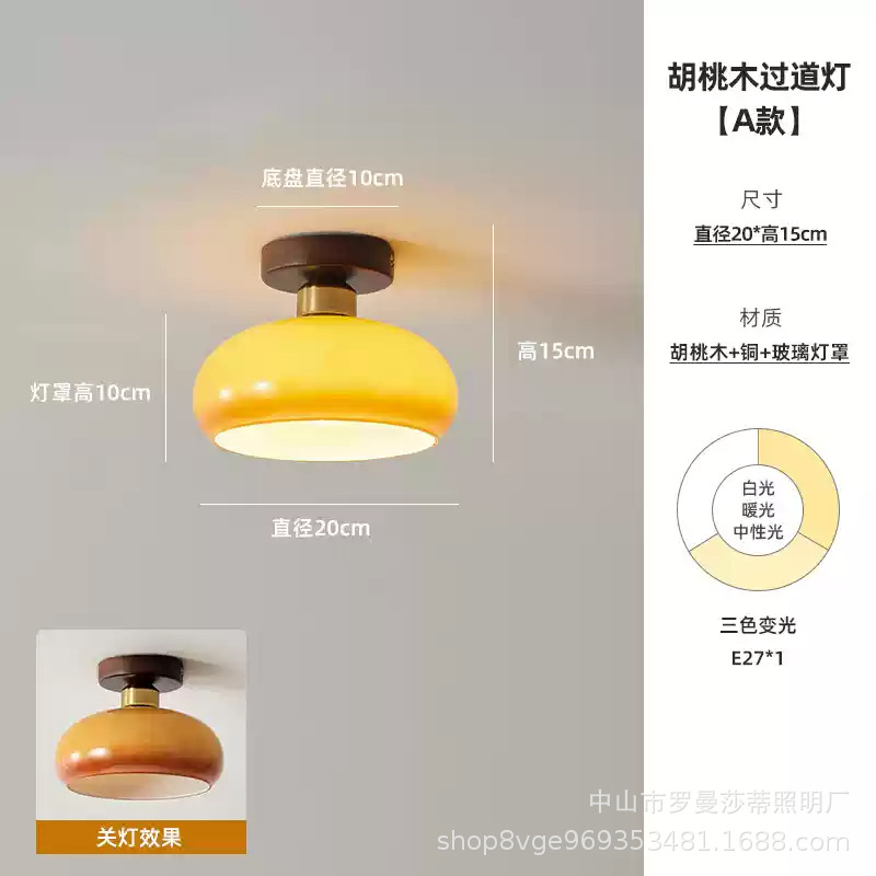 Type a-{walnut+copper}-single head (caramel color)