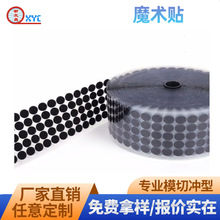 ����ɳ�l�̶�ħ�g�N ��ĸ�ۈA�α��z��̺�����؉|��܇�_�|ħ�g�N