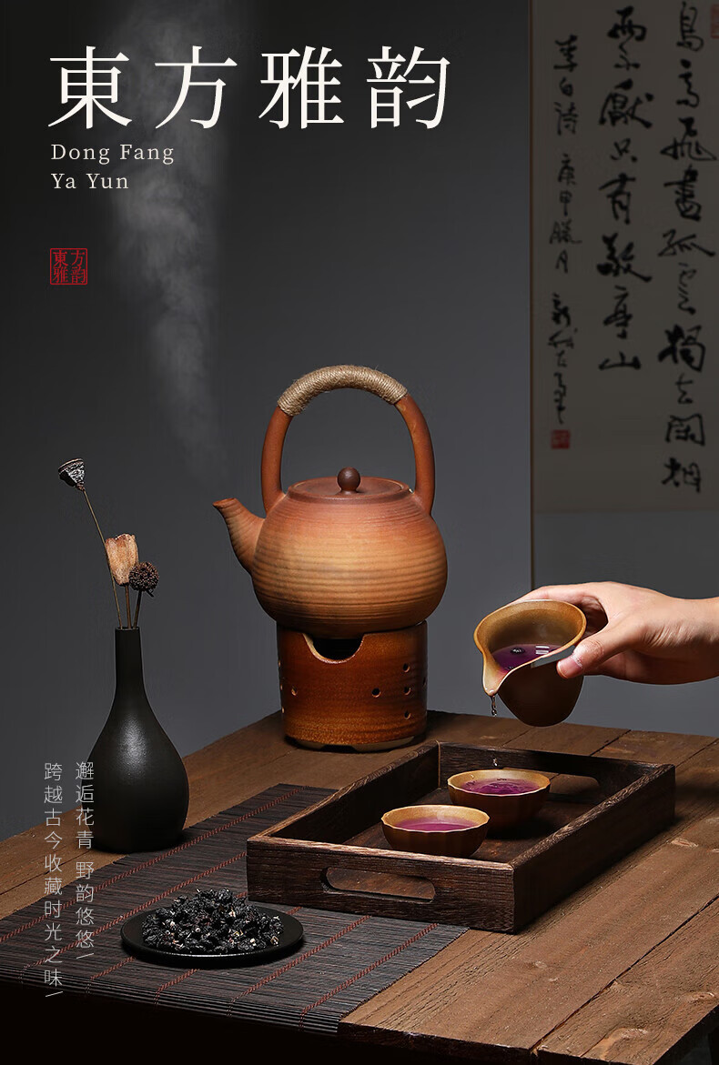 Black Goji Berry and American Ginseng Gift Box 200g Dried Herbal Duo for Decoction and Tea quality and texture
