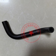 ��Ӧ11823-JA00A�������ղ�Ӣ���������ů��ˮ��