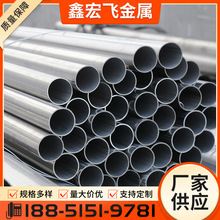 304P䓺310s 201 316PbܹIwݔͲP䓈A