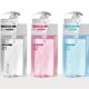 Shake the sound of the same lasting fragrance shampoo conditioner body wash suit oil control fluffy nourishing repair generation wholesale