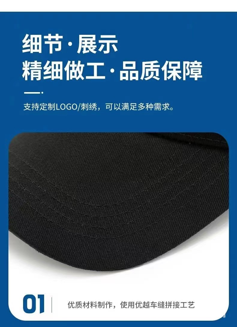 微信图片_20230811222202