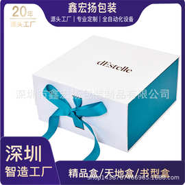 折叠包装盒高档礼品书型包装盒子电子产品数码包装印刷穿绳礼品盒