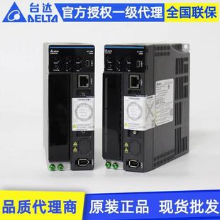 ASD-E3-0221-L DELTĄ�_200W�ŷ����� �}�_��0.2KW