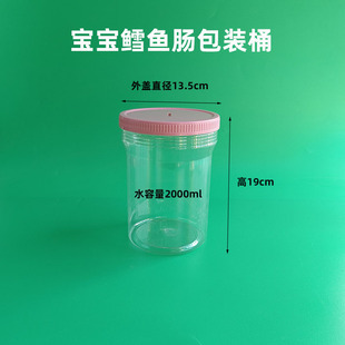 �S�N�~�cͰ��ͯ�L�~�c��~�c100�����ϰ��b��petʳƷ���~���cͰ