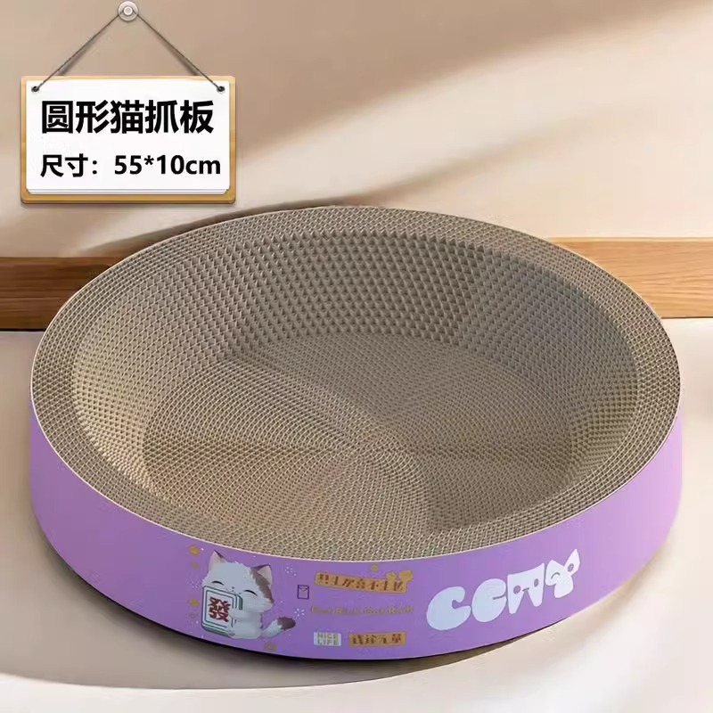 Tablero de agarre para gatos todo en uno, resistente al desgaste, resistente al agarre, sin caspa, garras de molienda extra grandes, columna de sisal vertical, juguete, nido para gatos universal de cuatro estaciones