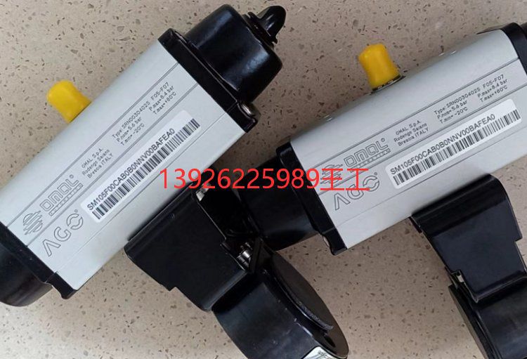 OMAL欧玛尔DA120401S 气动执行器 欧玛尔气动阀