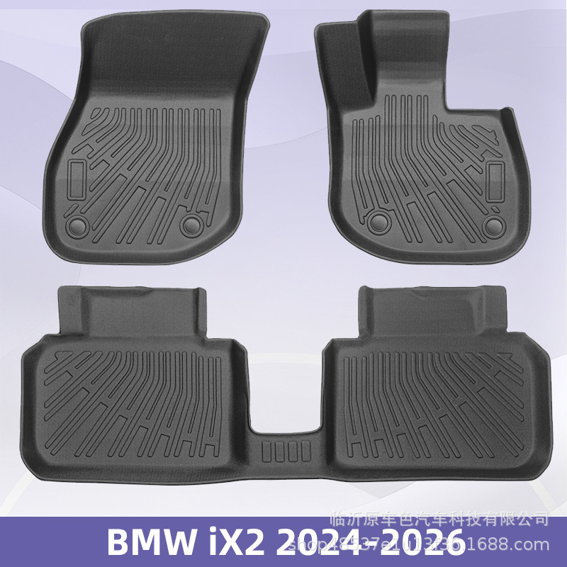 Aplicable a BMW IX2 2024 - 2026 timón derecho TPE almohadilla de pie 3D todo el tiempo material almohadilla del maletero