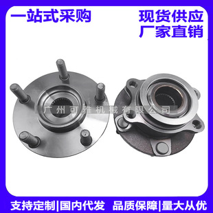 SA12-33-060,SA1233060 Haima S5 front wheel bearing