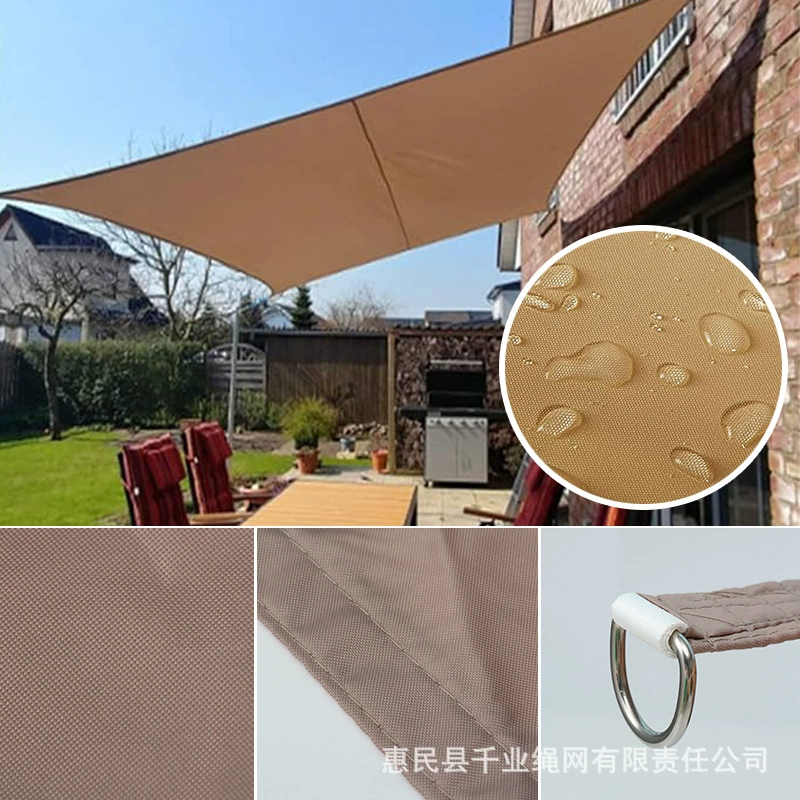 Водонепроницаемый парус цвета хаки водонепроницаемый двор сад пляж водонепроницаемый солнцезащитный парус