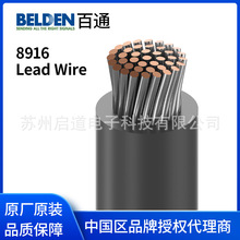 Belden ͨ| 8916 14AWG Lead Wire  PVCӾ   152.5/