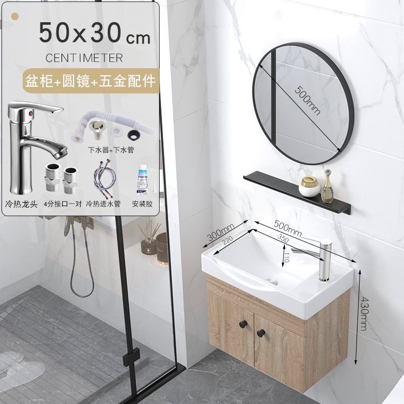 5030 cabina de suspensión + agua + grifo + espejo redondo